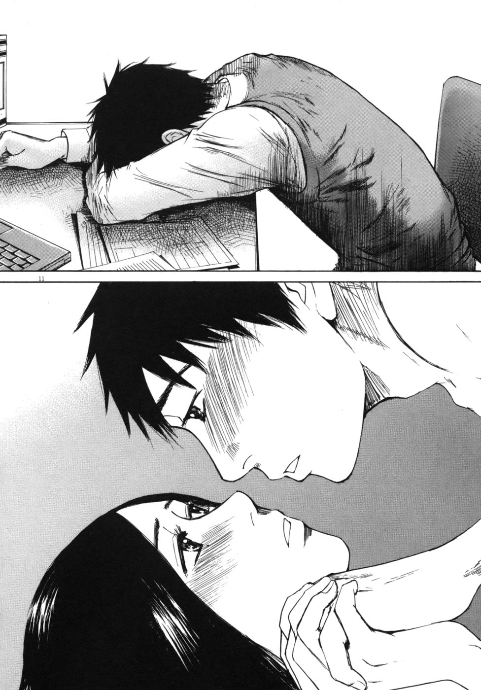 Hakuba no Oujisama Chapter 49 - Page 10