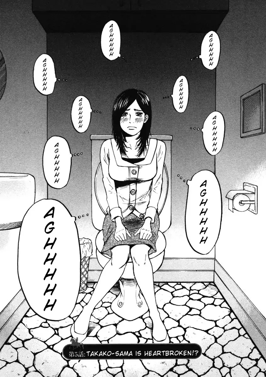 Hakuba no Oujisama Chapter 5 - Page 1