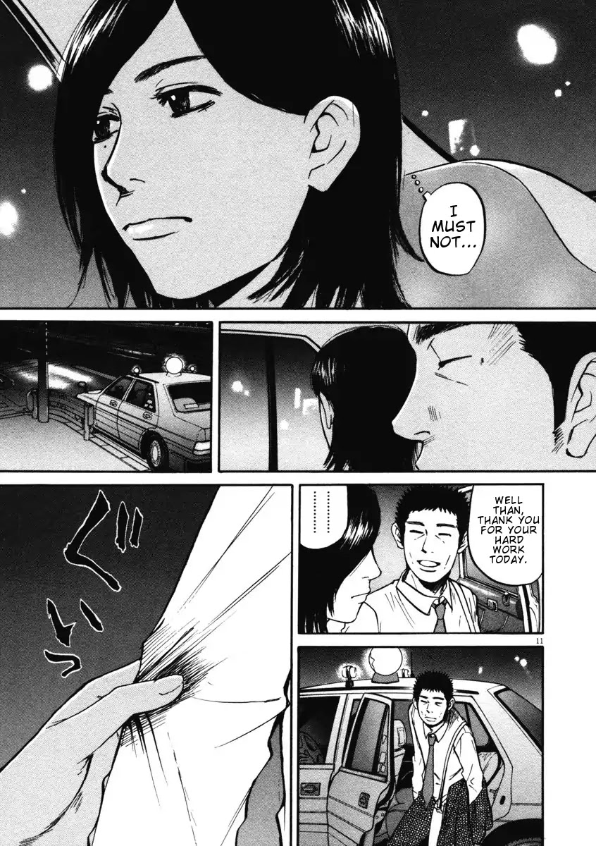 Hakuba no Oujisama Chapter 5 - Page 11