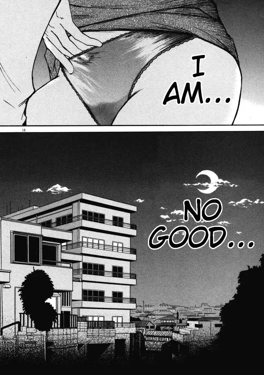 Hakuba no Oujisama Chapter 5 - Page 17