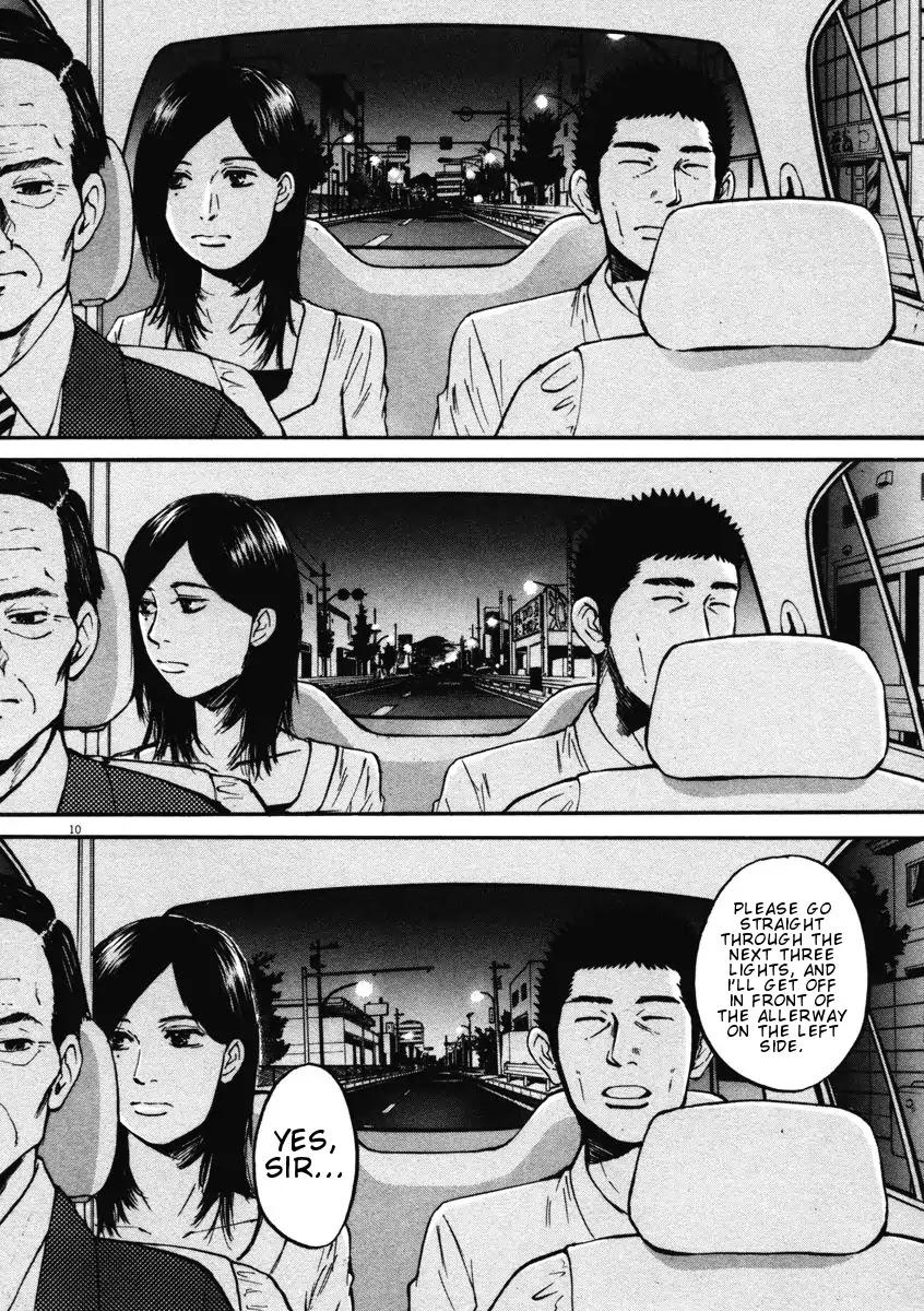 Hakuba no Oujisama Chapter 5 - Page 10