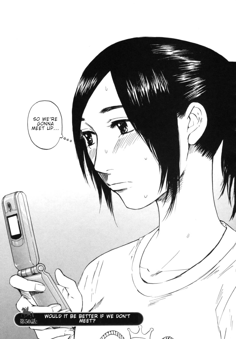 Hakuba no Oujisama Chapter 50 - Page 1