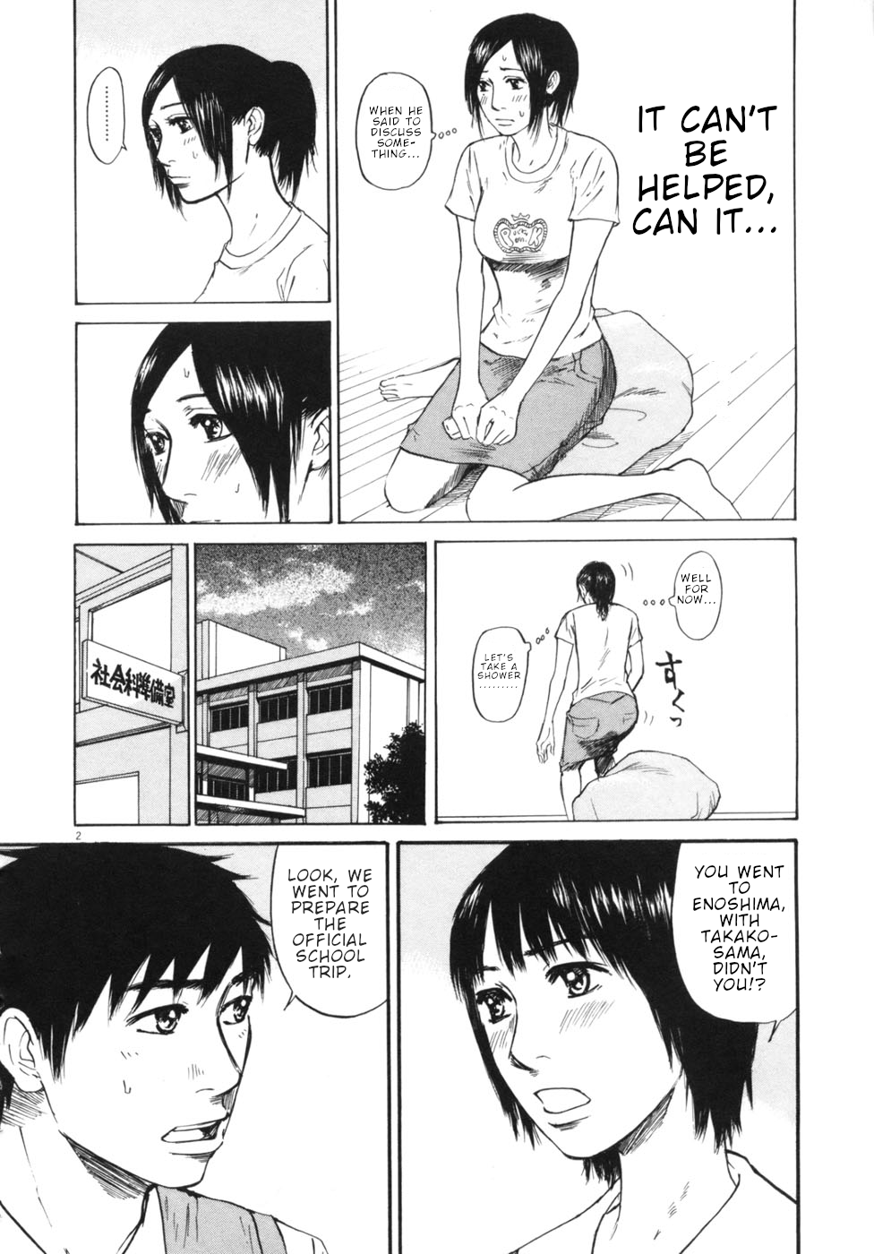 Hakuba no Oujisama Chapter 50 - Page 2