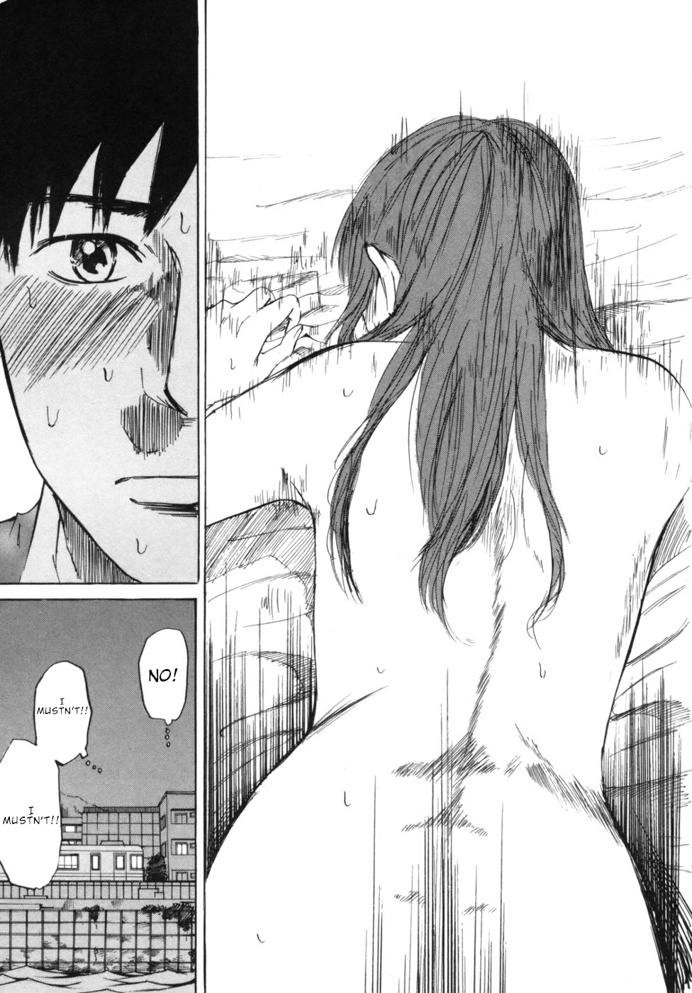 Hakuba no Oujisama Chapter 50 - Page 17