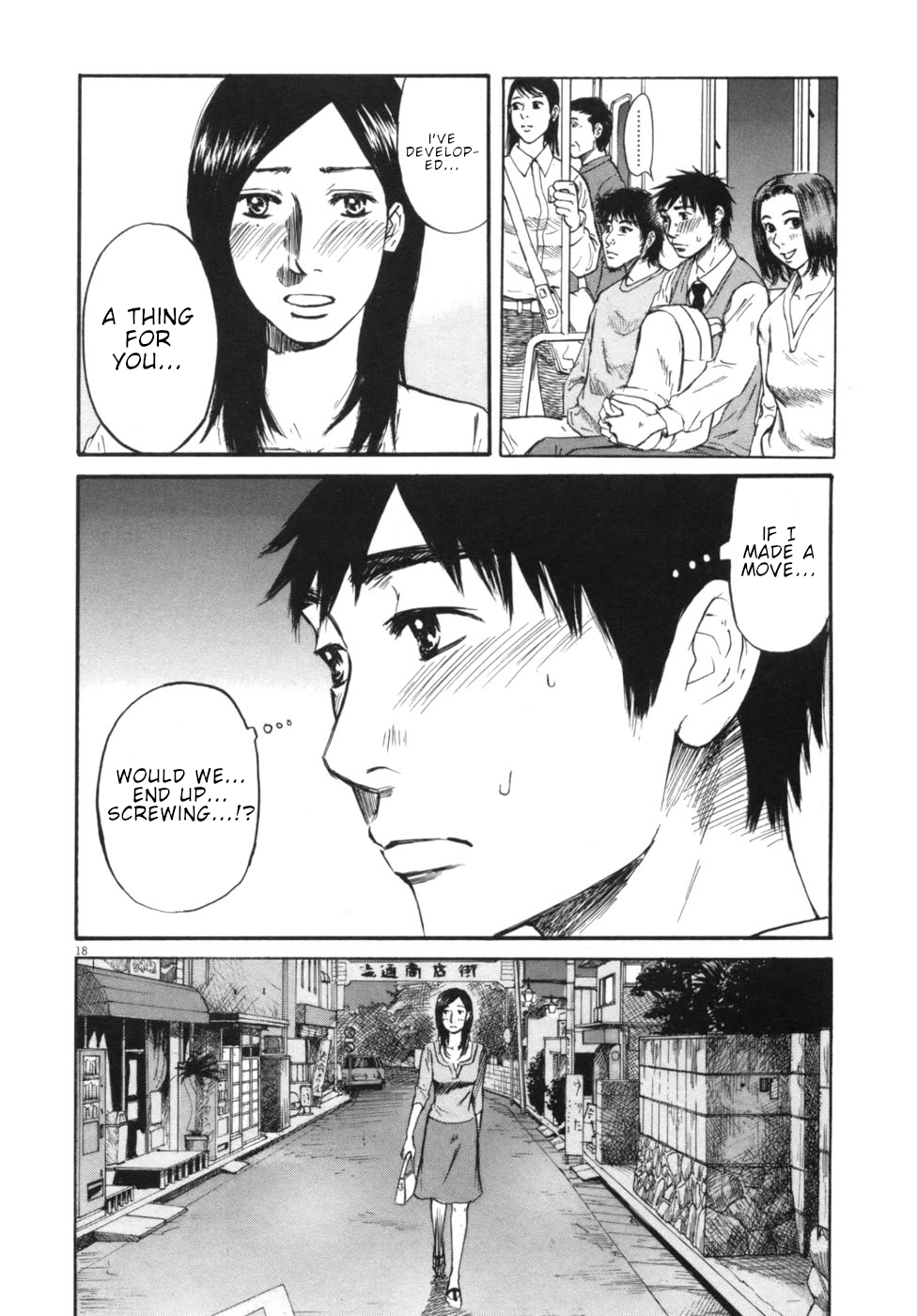 Hakuba no Oujisama Chapter 50 - Page 18