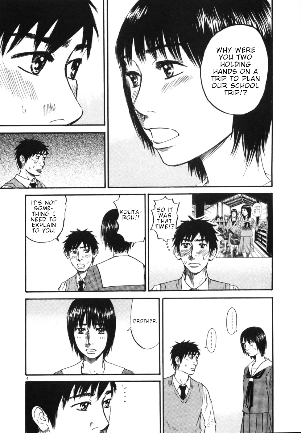 Hakuba no Oujisama Chapter 50 - Page 4