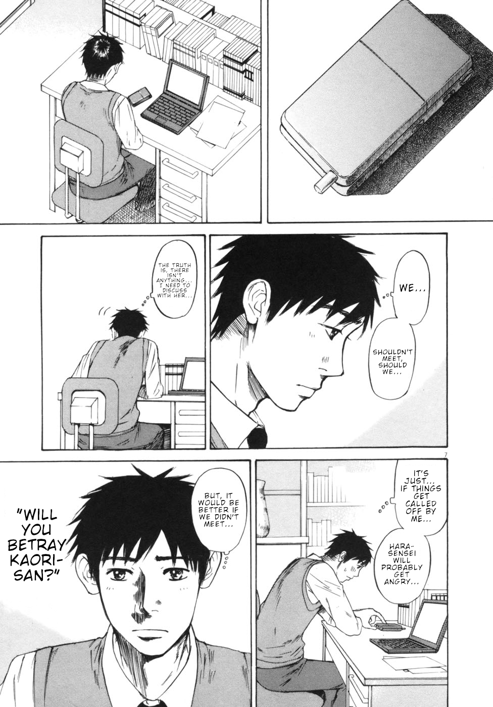 Hakuba no Oujisama Chapter 50 - Page 7