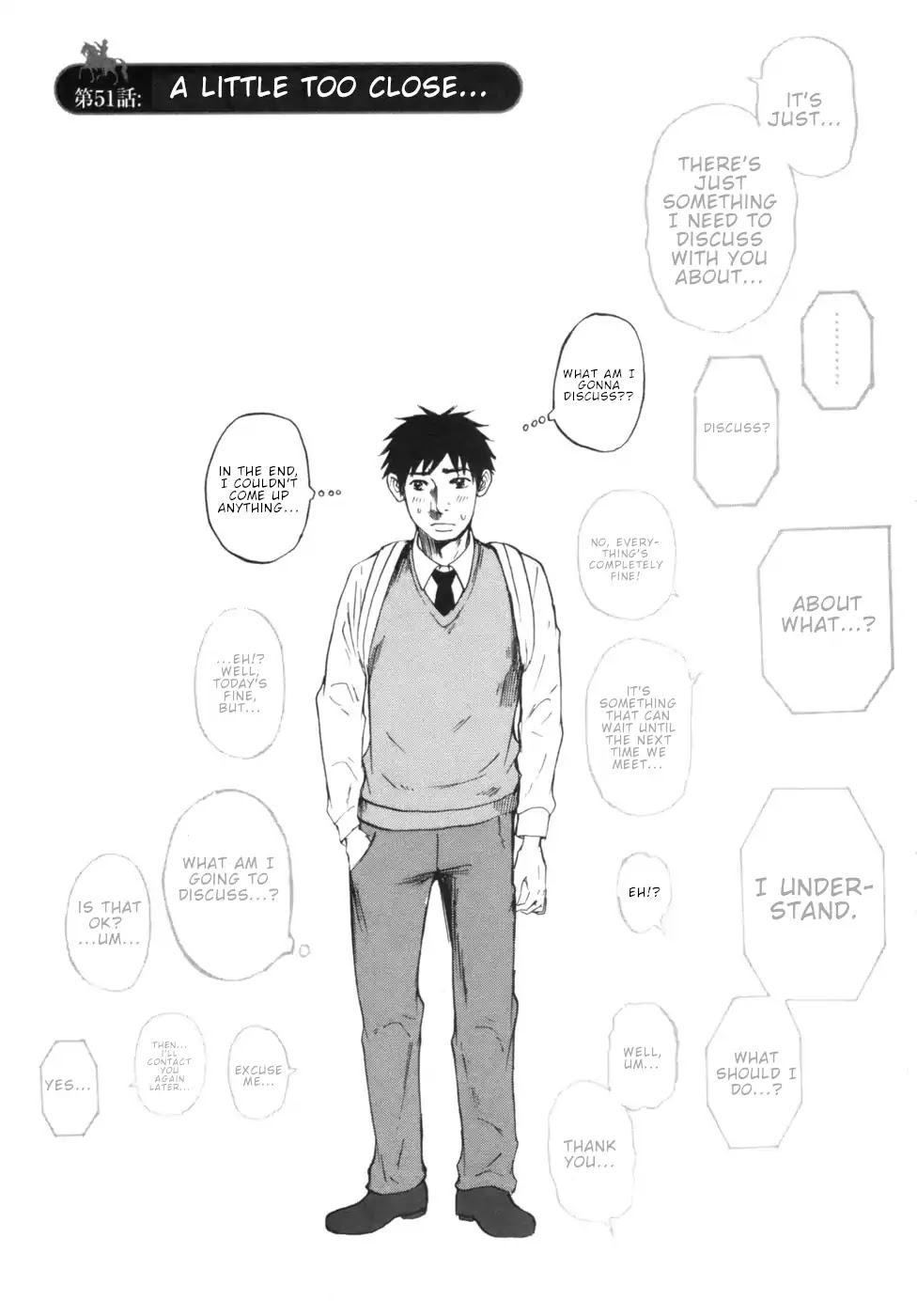 Hakuba no Oujisama Chapter 51 - Page 1