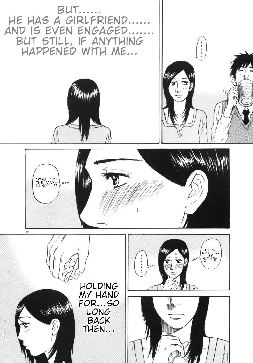 Hakuba no Oujisama Chapter 51 - Page 12
