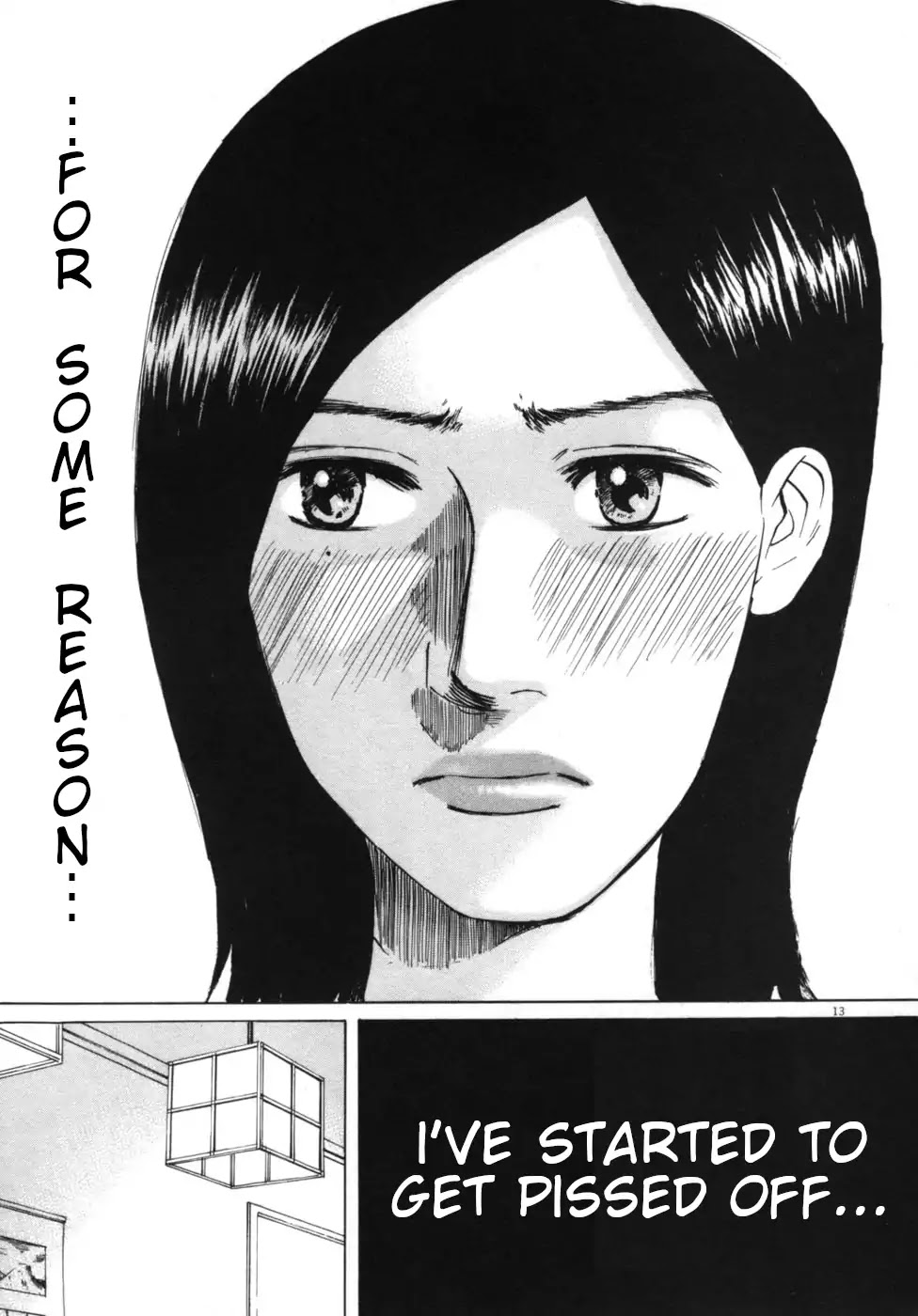 Hakuba no Oujisama Chapter 51 - Page 13