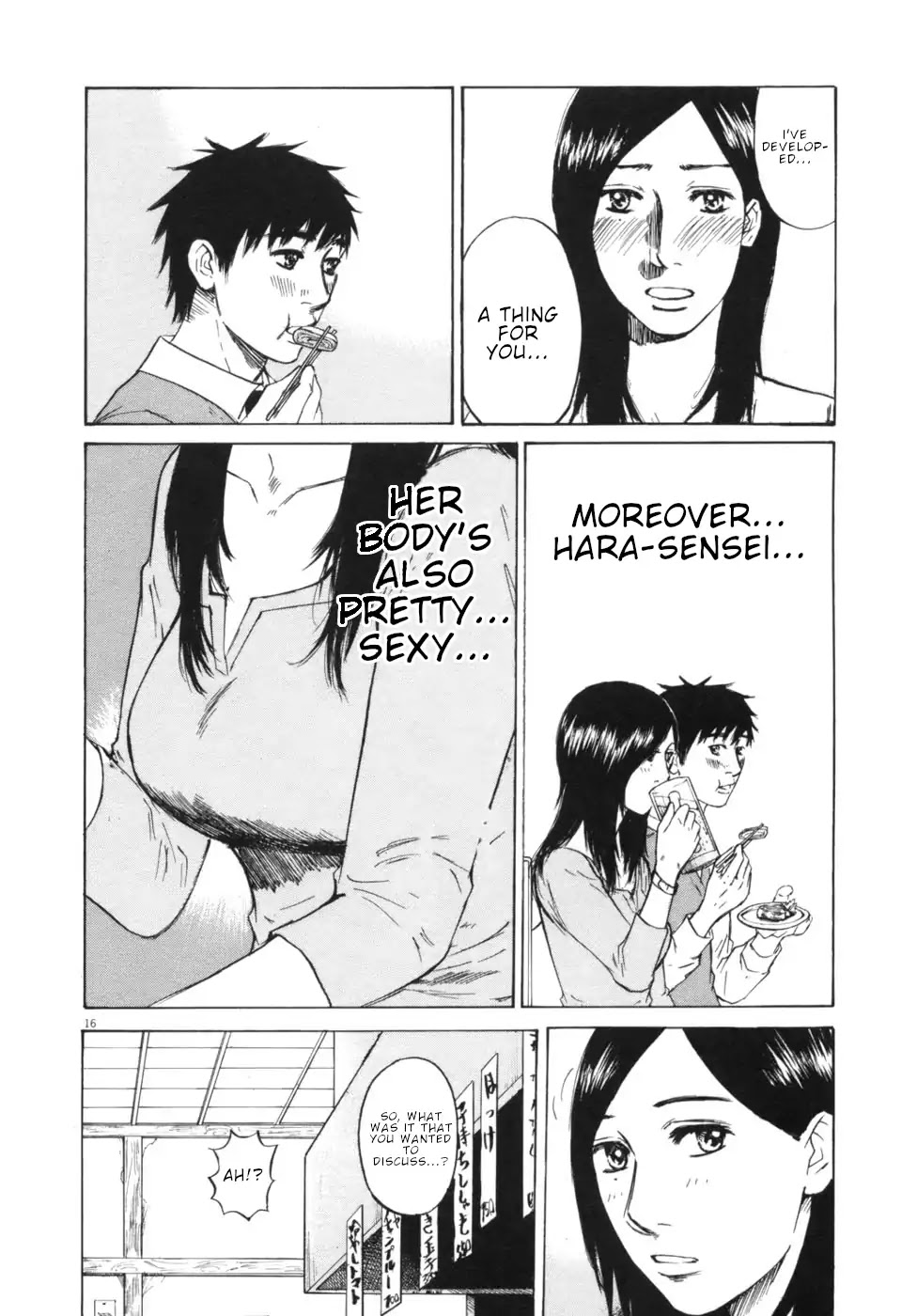 Hakuba no Oujisama Chapter 51 - Page 16
