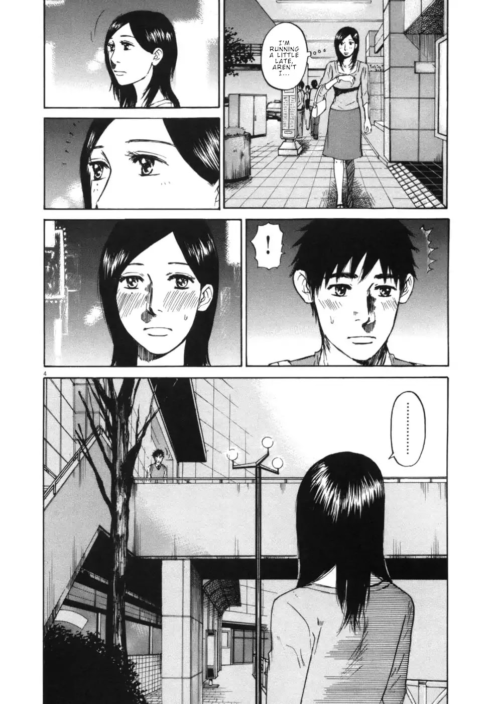 Hakuba no Oujisama Chapter 51 - Page 4