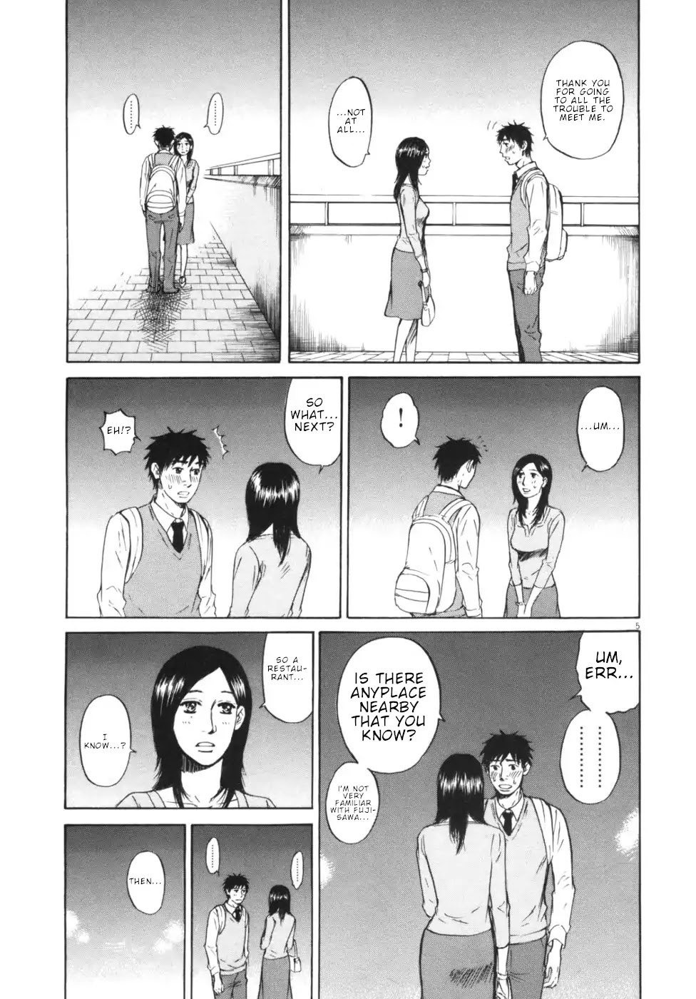 Hakuba no Oujisama Chapter 51 - Page 5