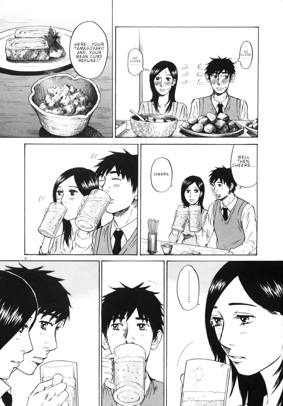 Hakuba no Oujisama Chapter 51 - Page 8