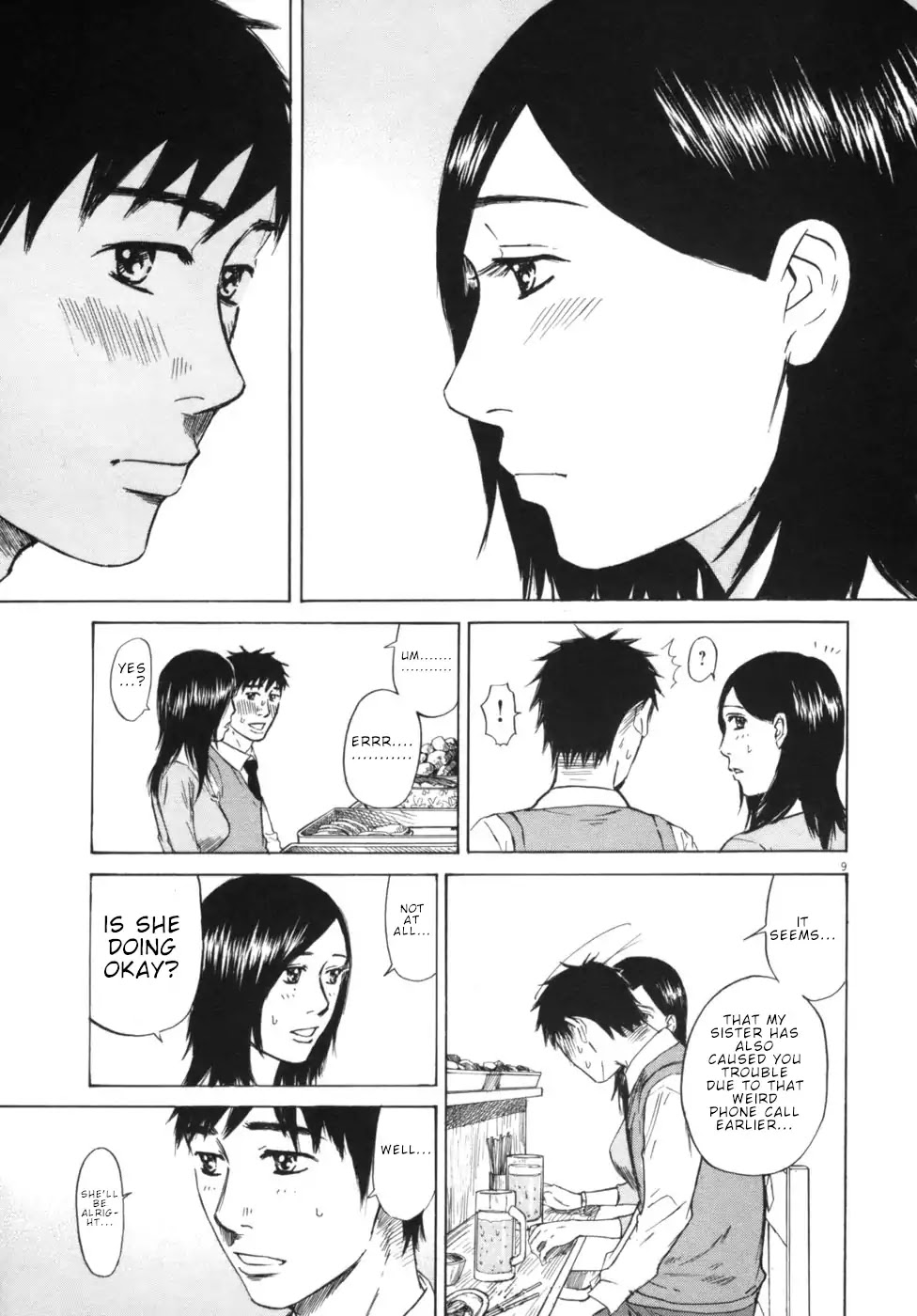 Hakuba no Oujisama Chapter 51 - Page 9