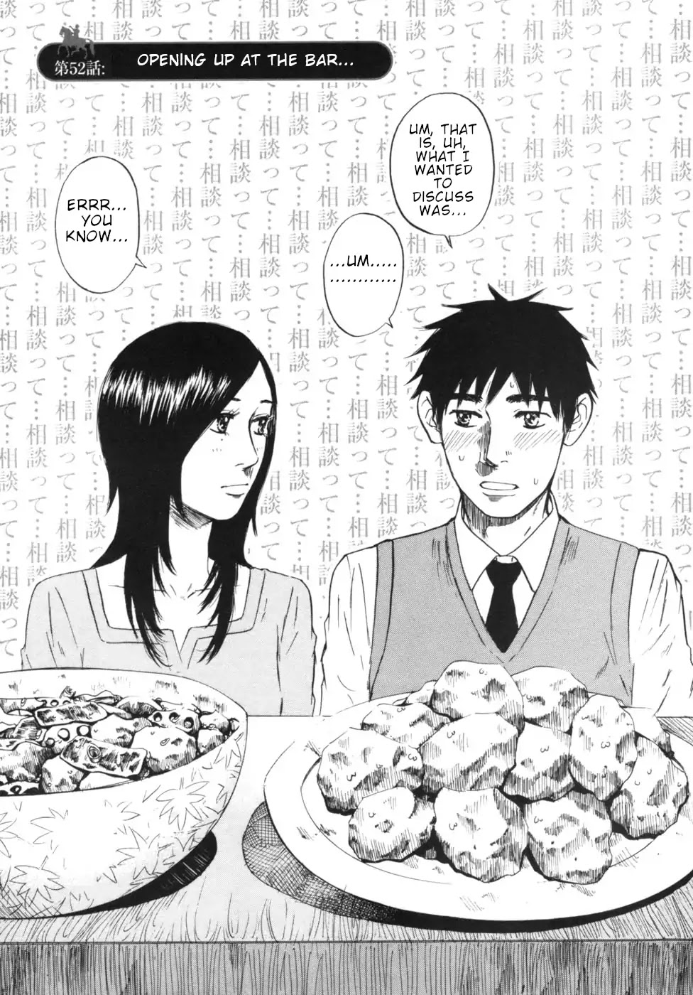 Hakuba no Oujisama Chapter 52 - Page 1