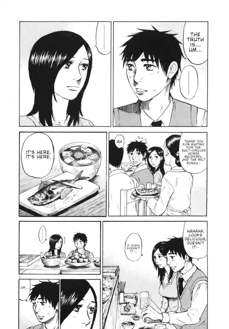 Hakuba no Oujisama Chapter 52 - Page 2