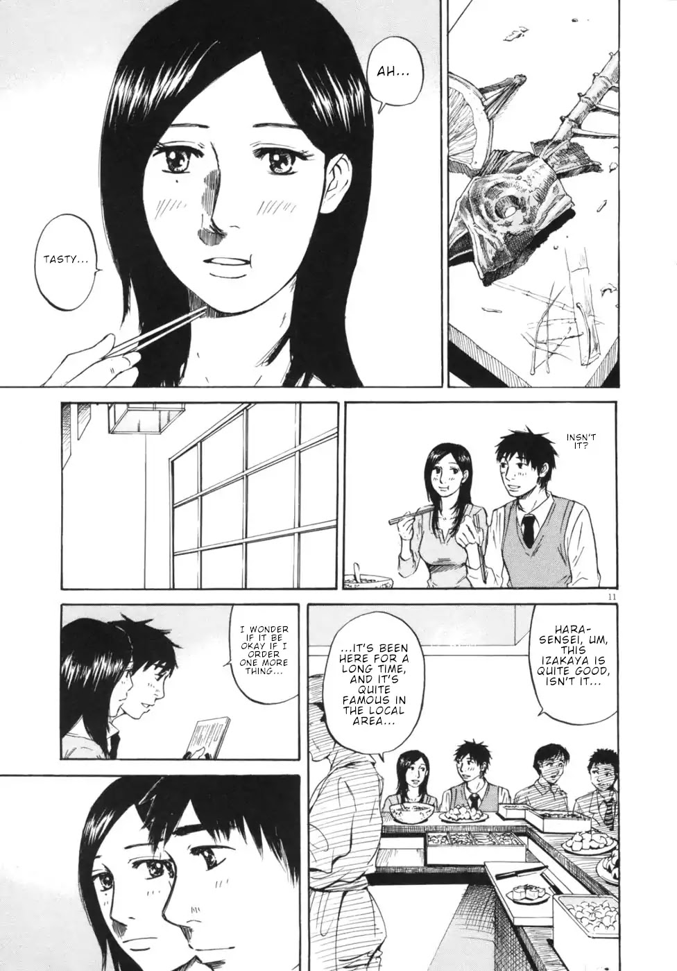Hakuba no Oujisama Chapter 52 - Page 11