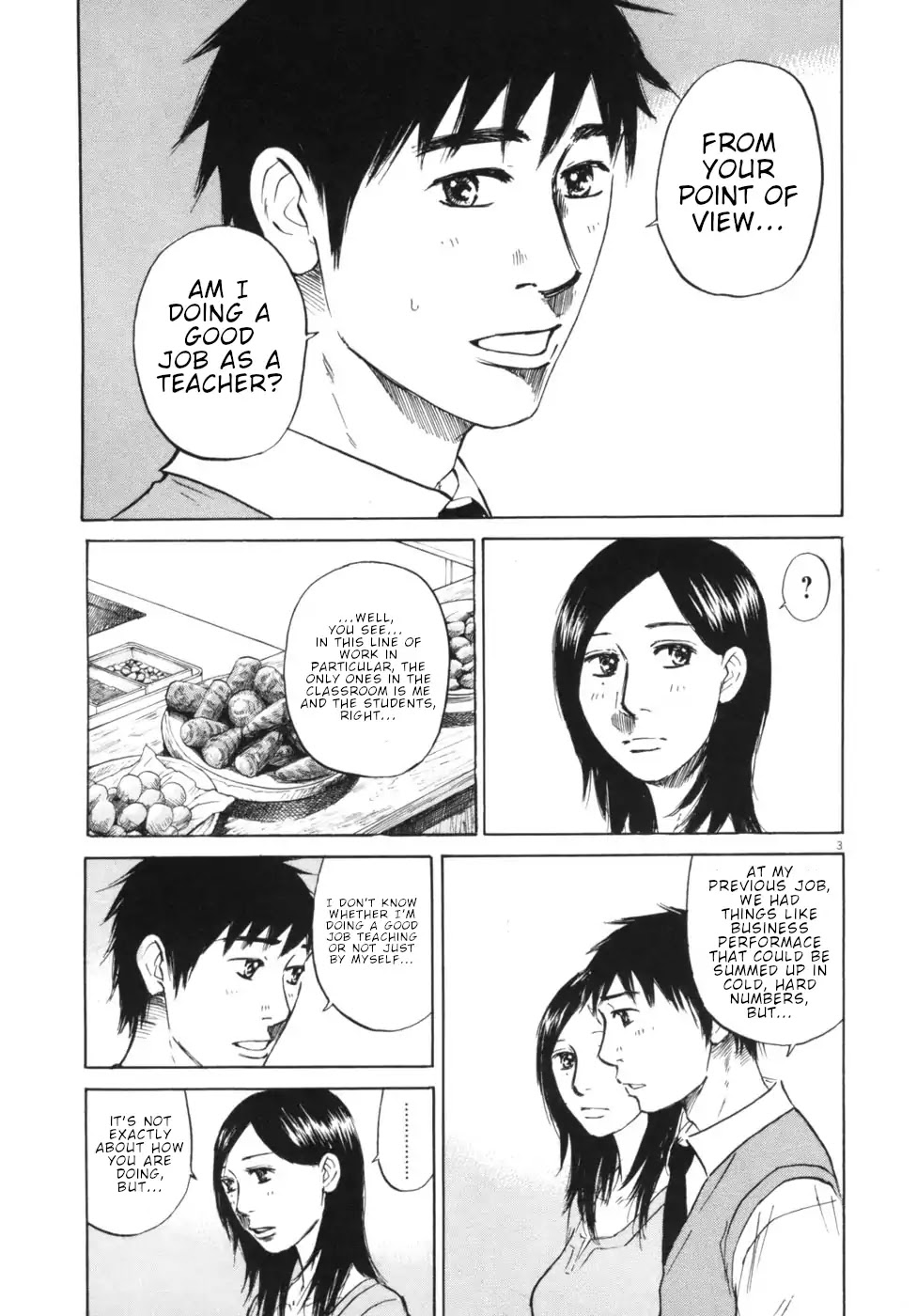 Hakuba no Oujisama Chapter 52 - Page 3