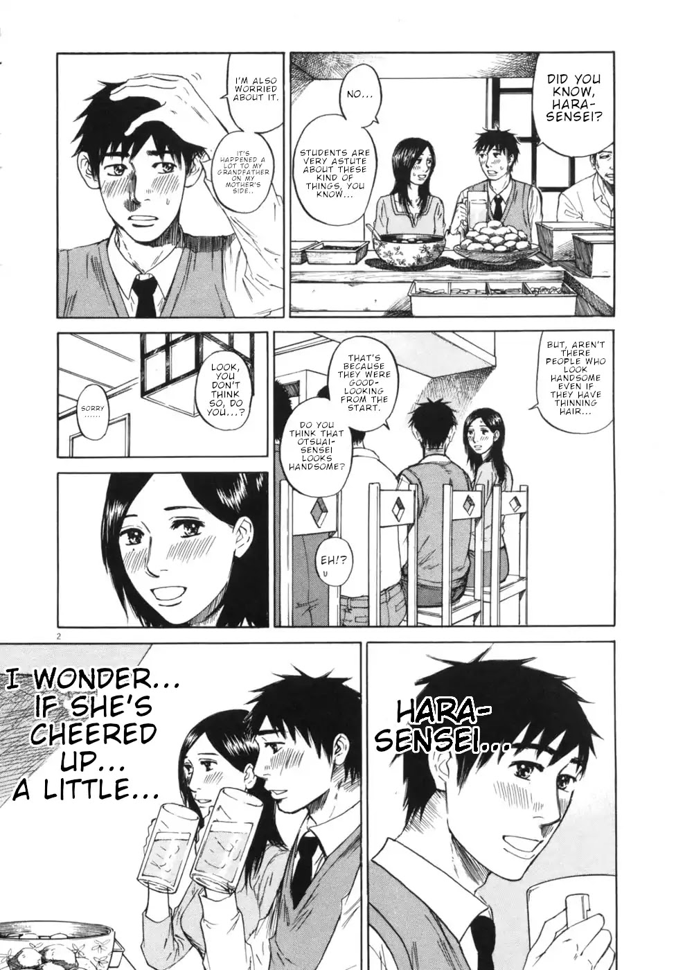 Hakuba no Oujisama Chapter 53 - Page 2