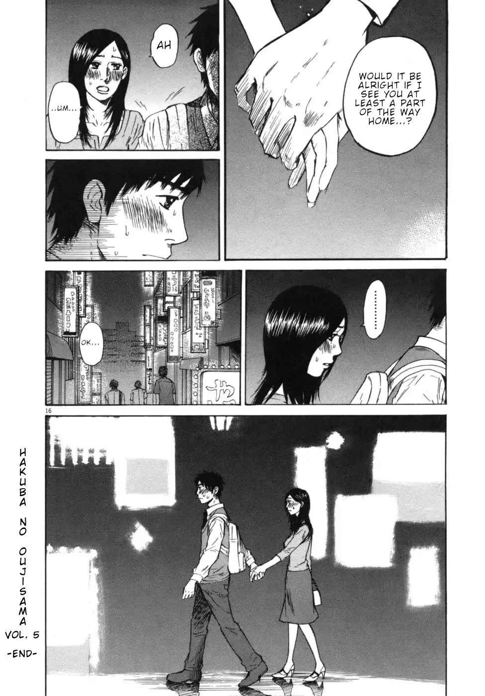 Hakuba no Oujisama Chapter 53 - Page 16