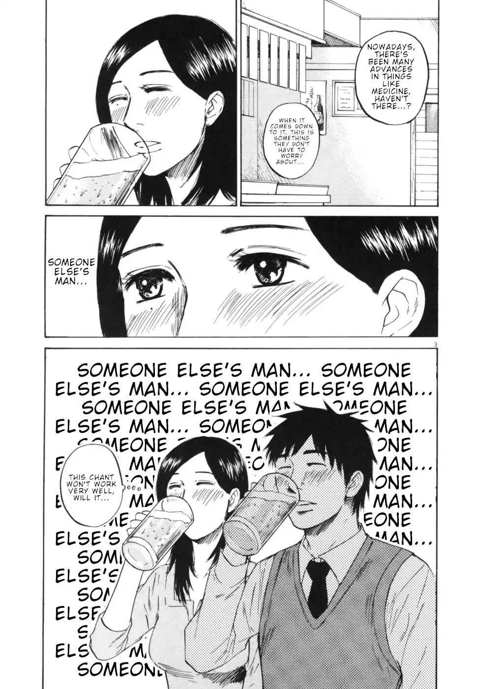 Hakuba no Oujisama Chapter 53 - Page 3