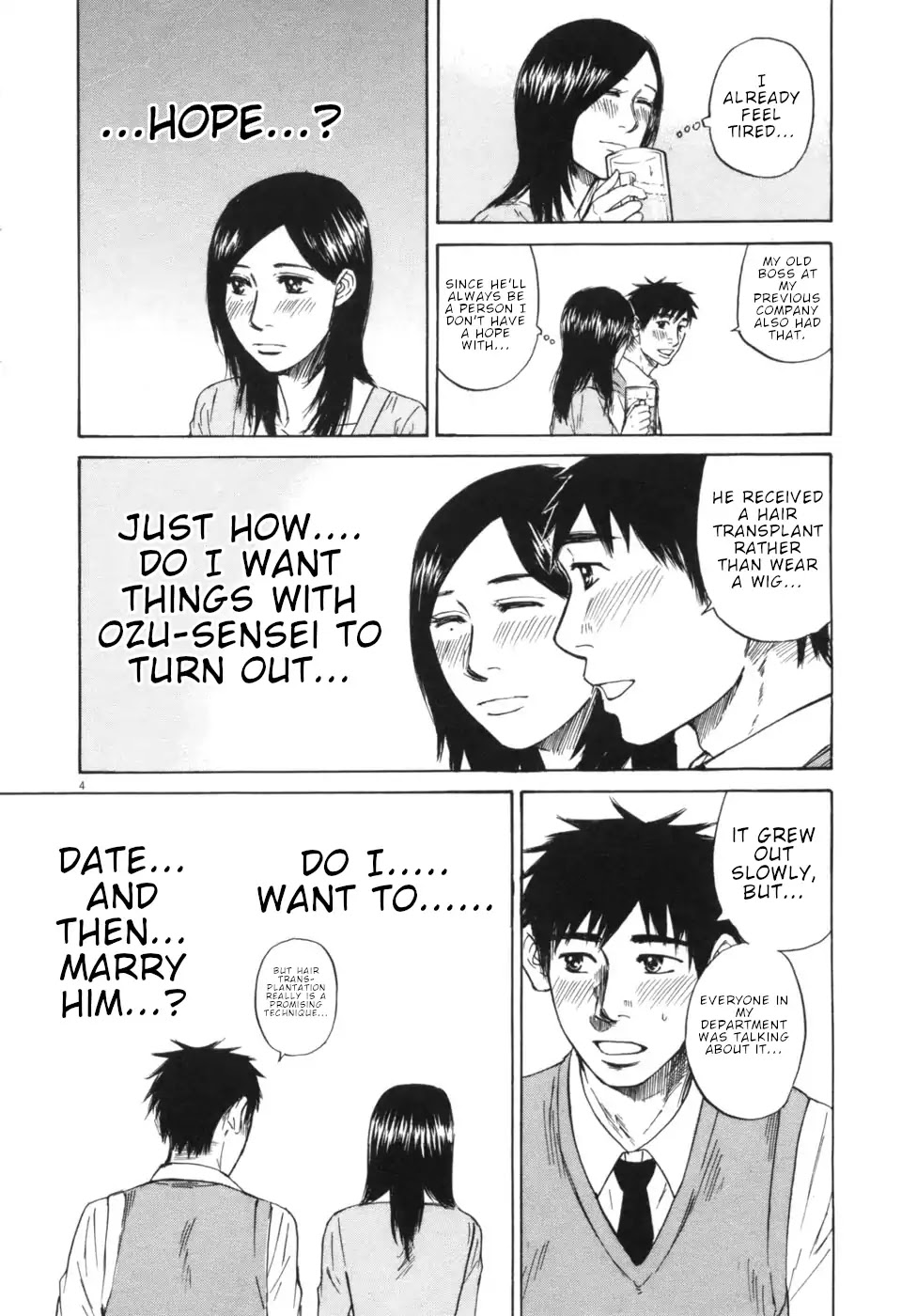 Hakuba no Oujisama Chapter 53 - Page 4