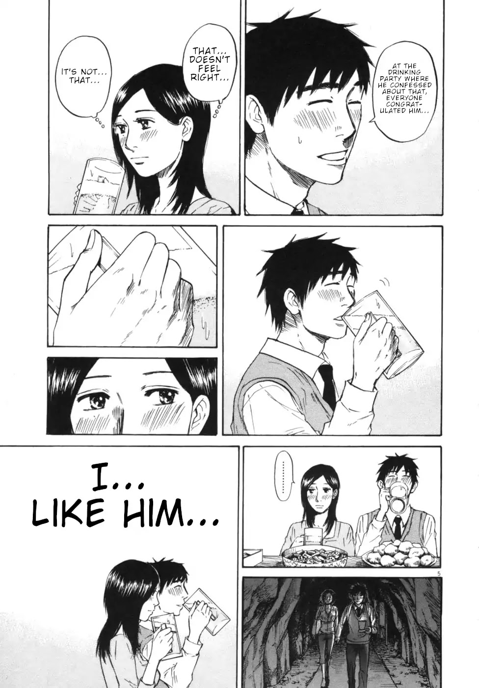 Hakuba no Oujisama Chapter 53 - Page 5