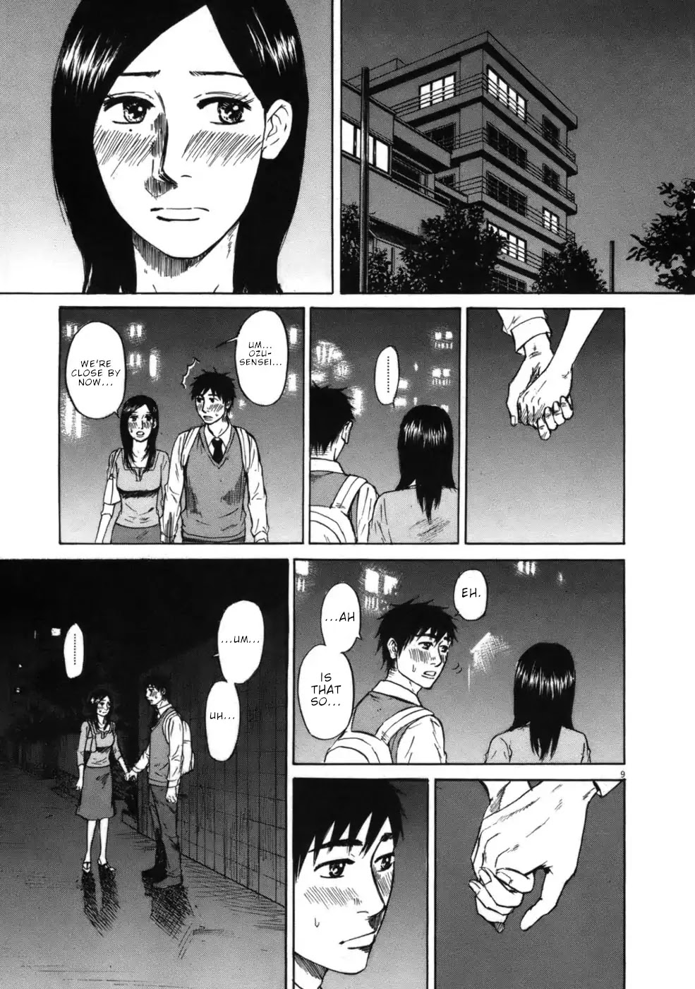 Hakuba no Oujisama Chapter 54 - Page 14