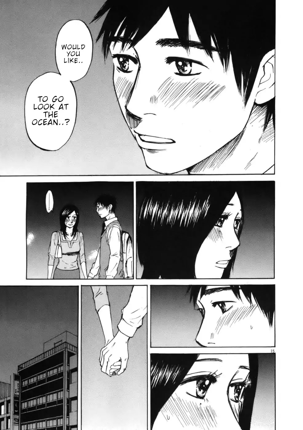 Hakuba no Oujisama Chapter 54 - Page 20