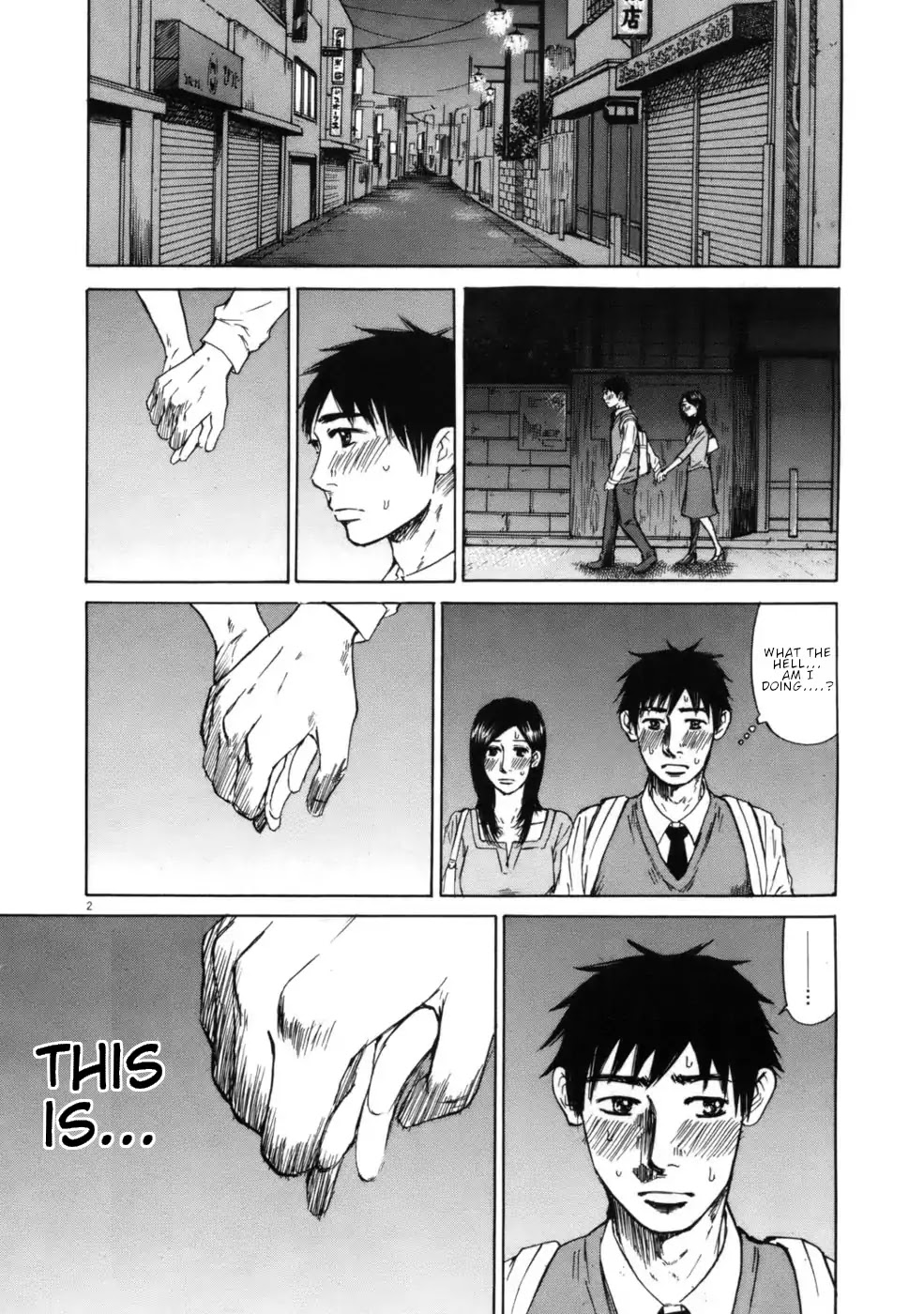 Hakuba no Oujisama Chapter 54 - Page 7