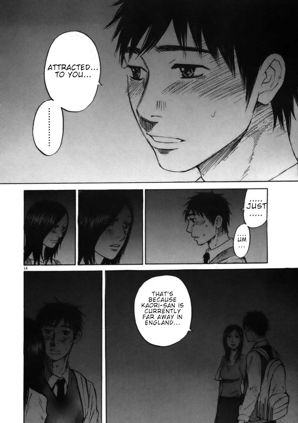 Hakuba no Oujisama Chapter 55 - Page 14