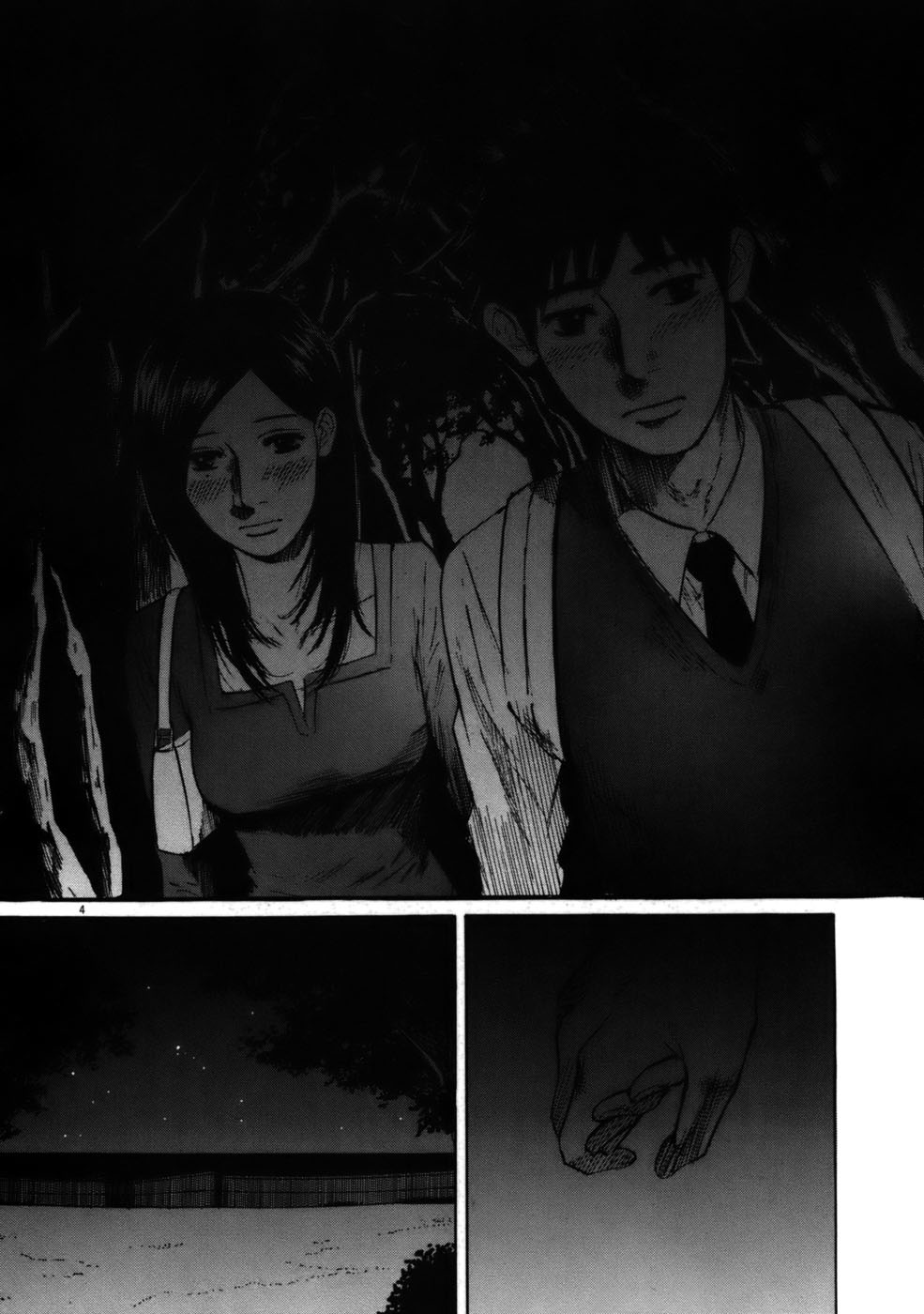 Hakuba no Oujisama Chapter 55 - Page 4