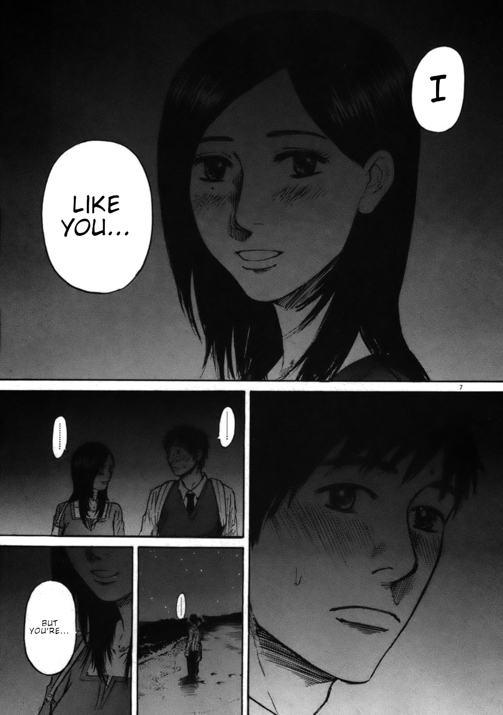 Hakuba no Oujisama Chapter 55 - Page 7