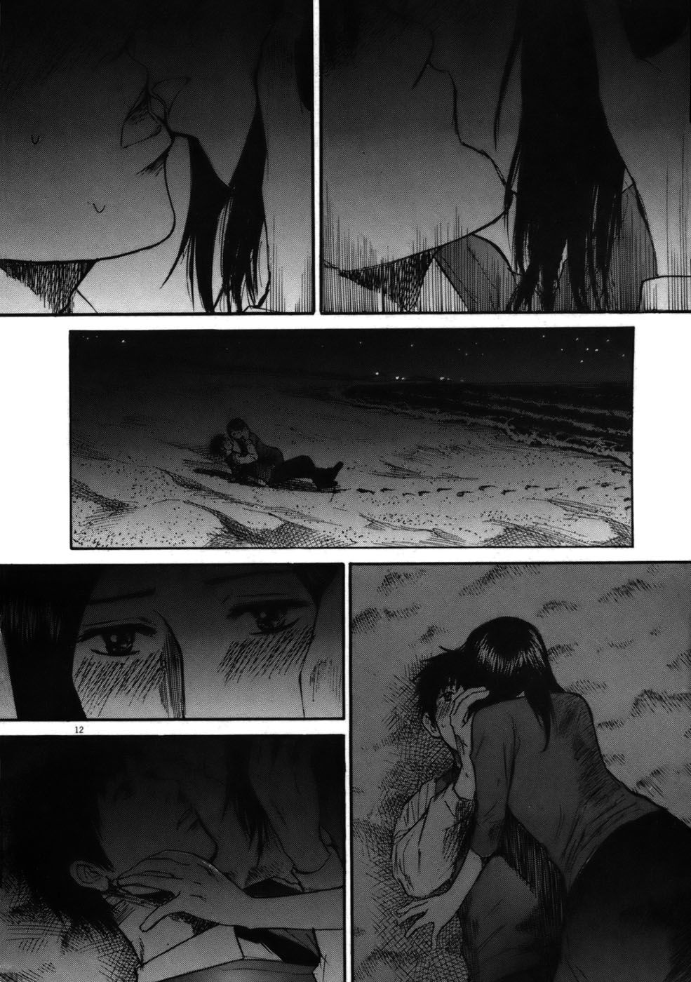 Hakuba no Oujisama Chapter 56 - Page 11