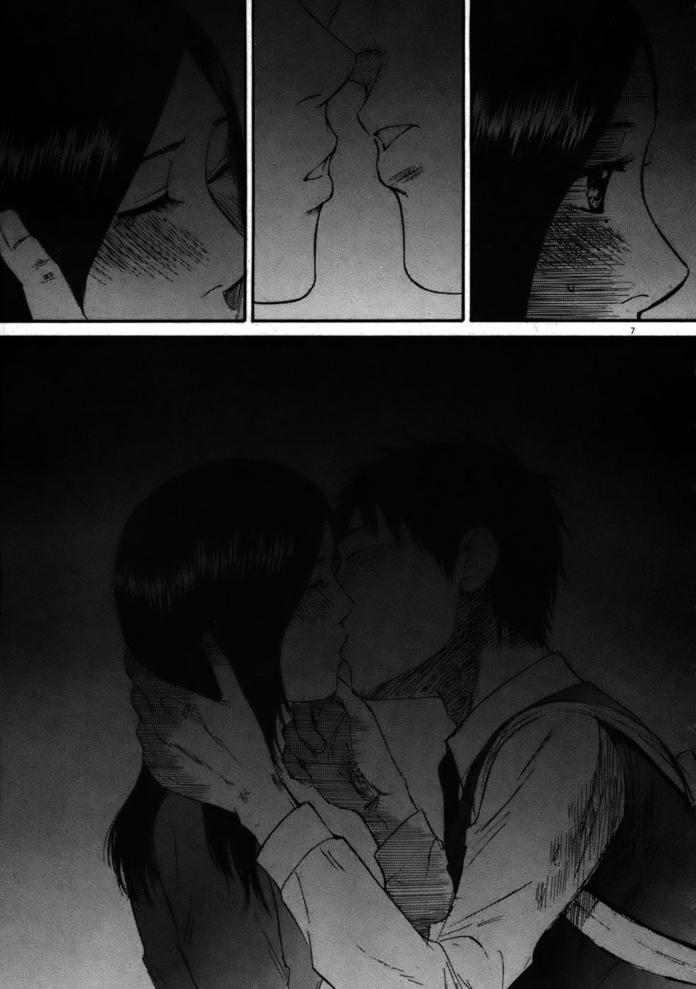 Hakuba no Oujisama Chapter 57 - Page 7