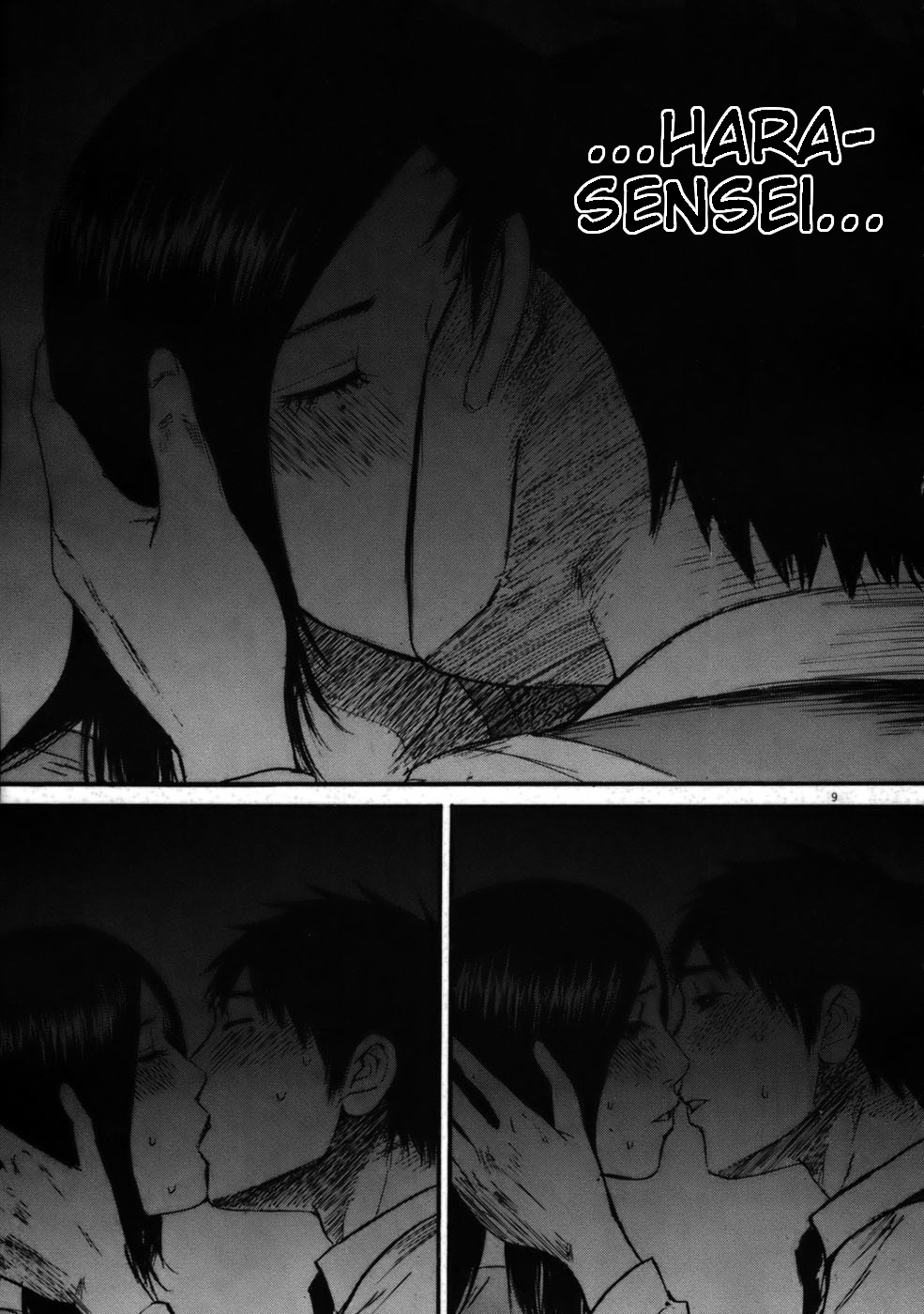 Hakuba no Oujisama Chapter 57 - Page 9