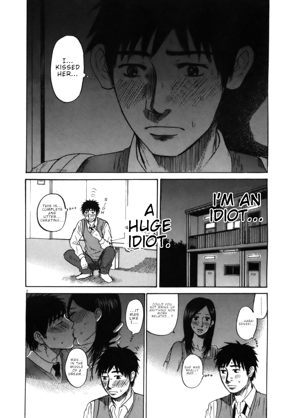 Hakuba no Oujisama Chapter 58 - Page 2