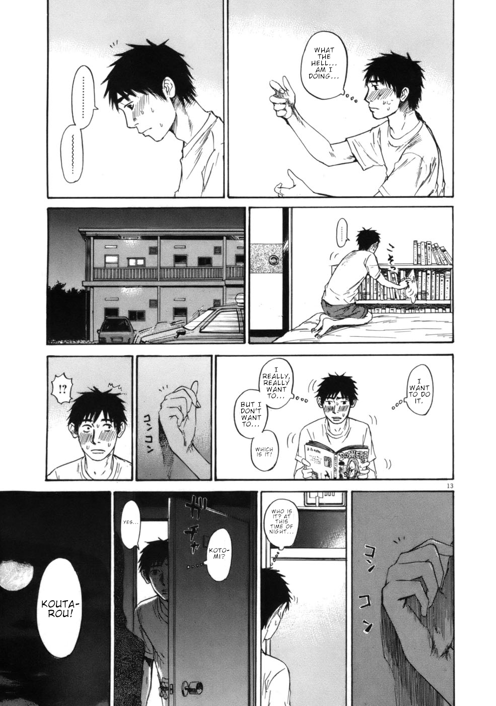 Hakuba no Oujisama Chapter 58 - Page 13