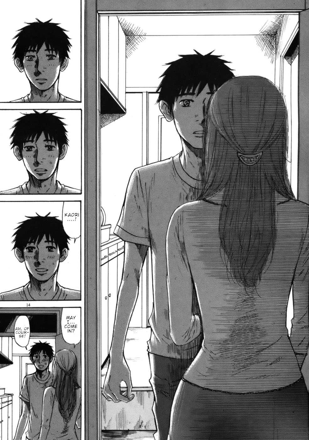 Hakuba no Oujisama Chapter 58 - Page 14