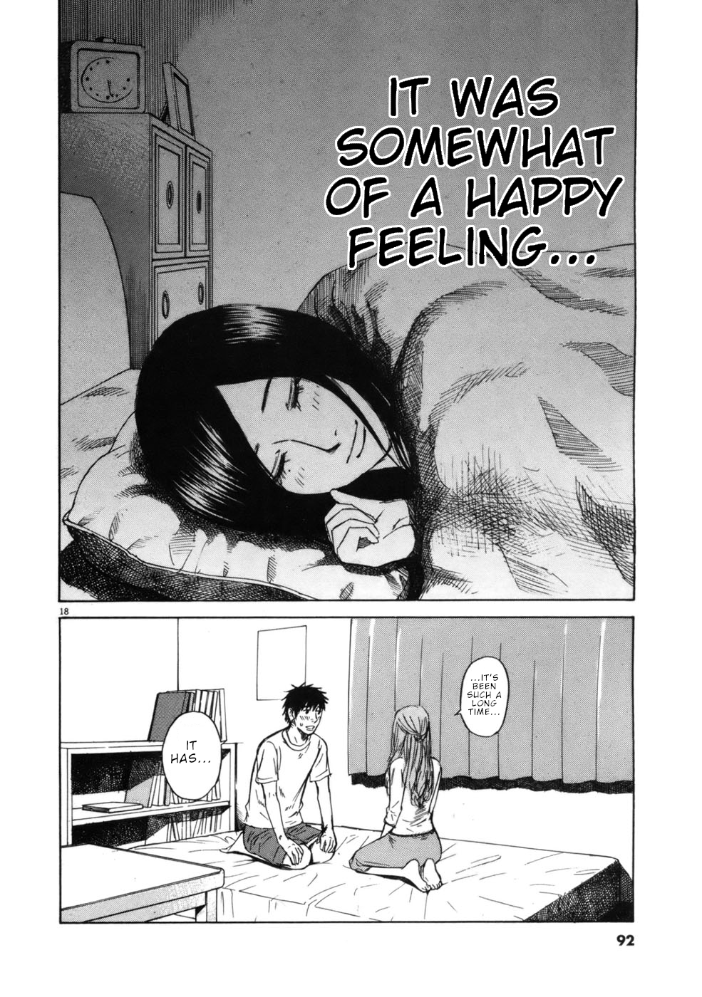 Hakuba no Oujisama Chapter 58 - Page 18