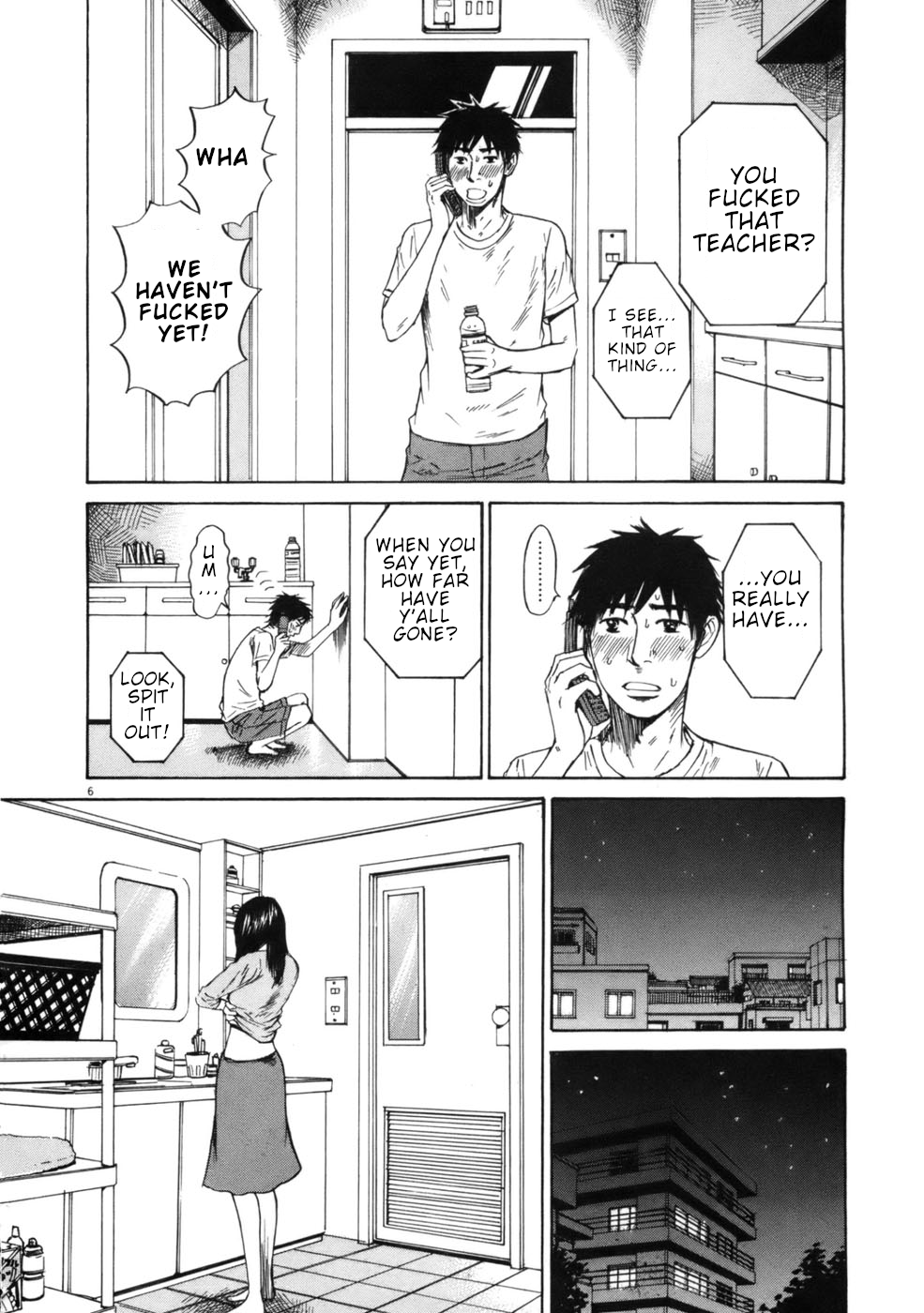 Hakuba no Oujisama Chapter 58 - Page 6