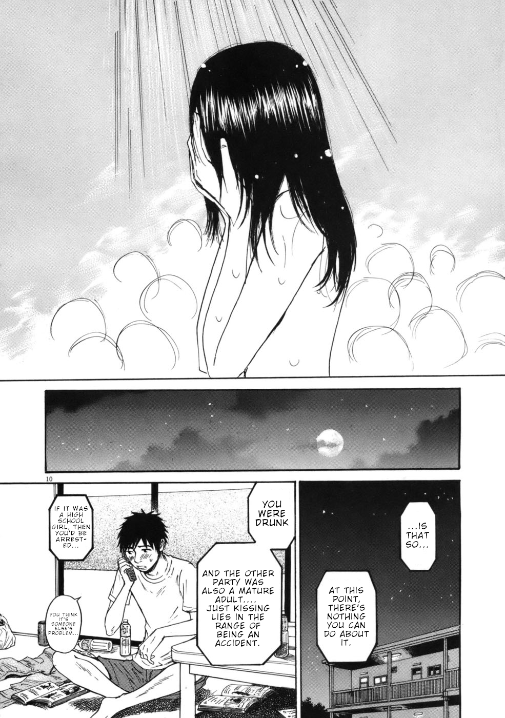 Hakuba no Oujisama Chapter 58 - Page 10