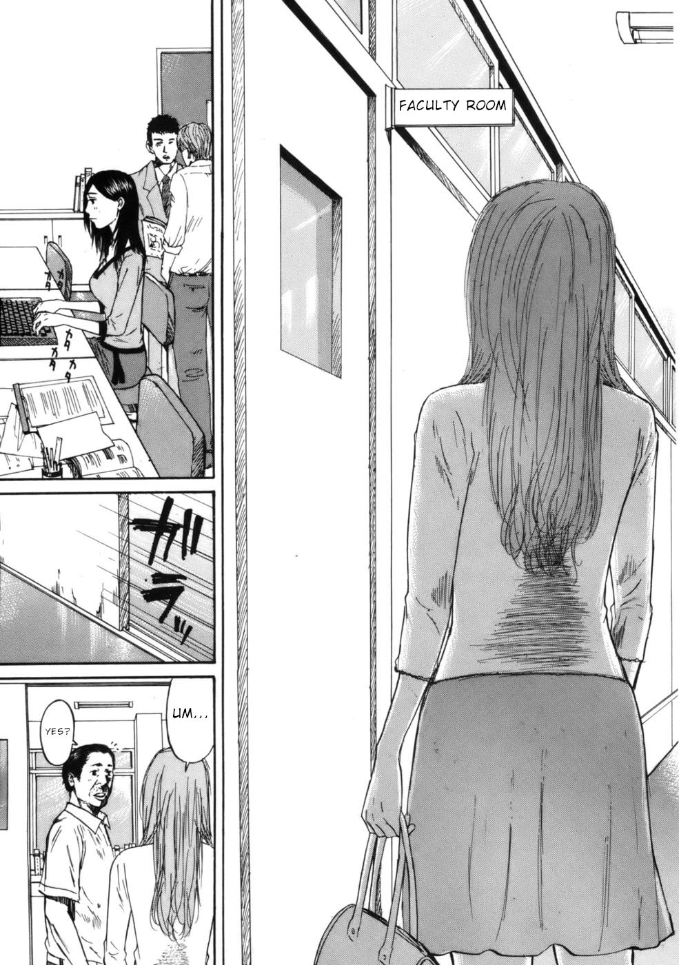 Hakuba no Oujisama Chapter 59 - Page 18
