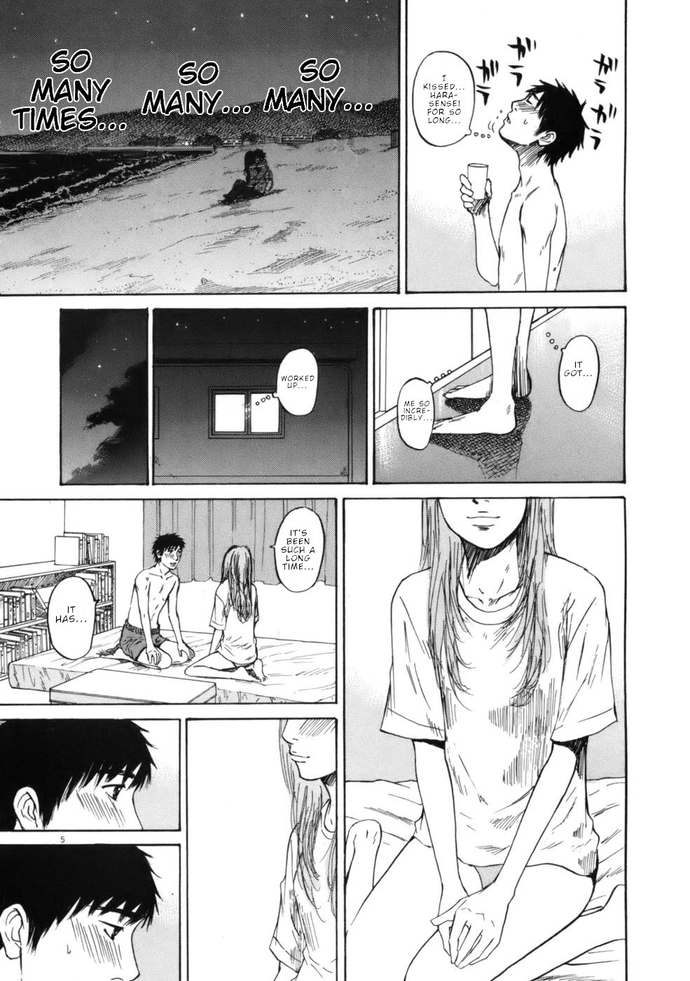 Hakuba no Oujisama Chapter 59 - Page 5
