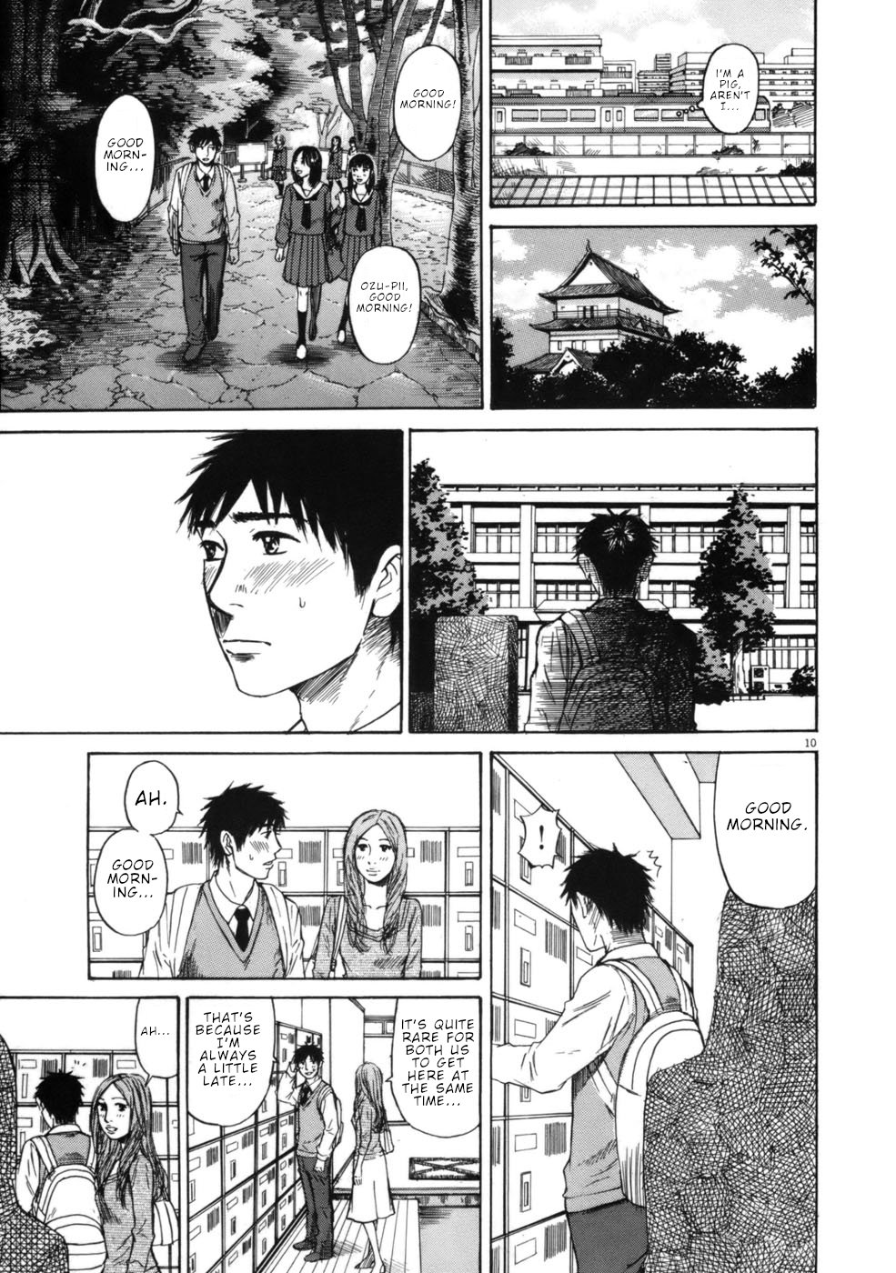 Hakuba no Oujisama Chapter 59 - Page 10