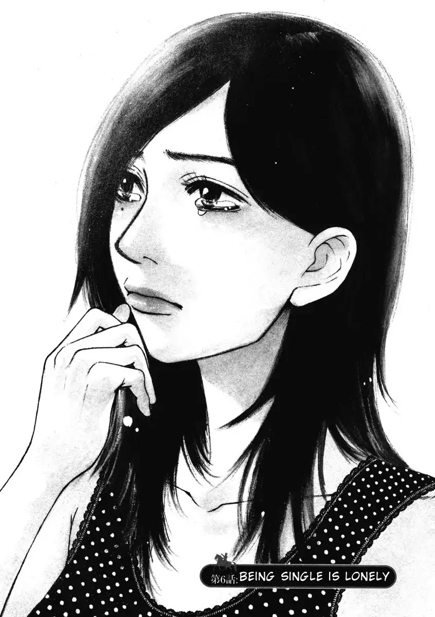 Hakuba no Oujisama Chapter 6 - Page 1