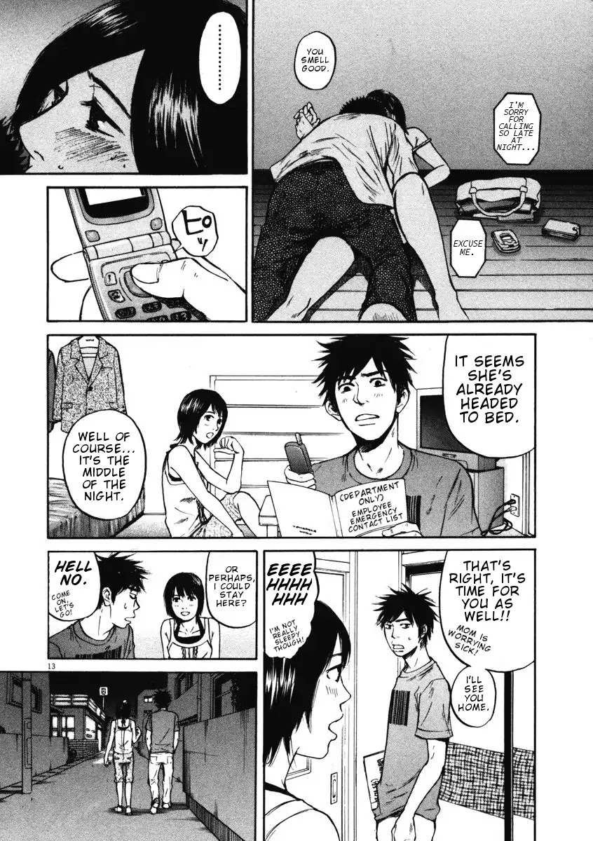 Hakuba no Oujisama Chapter 6 - Page 13