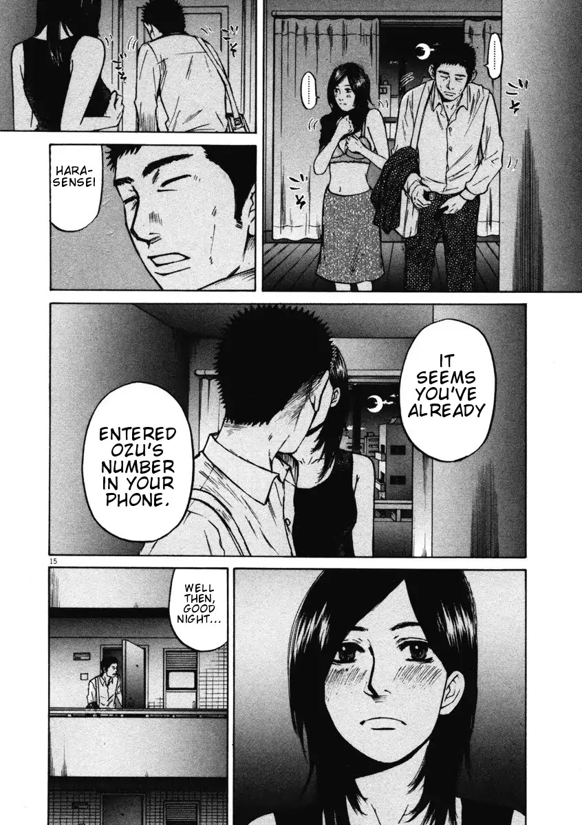 Hakuba no Oujisama Chapter 6 - Page 15