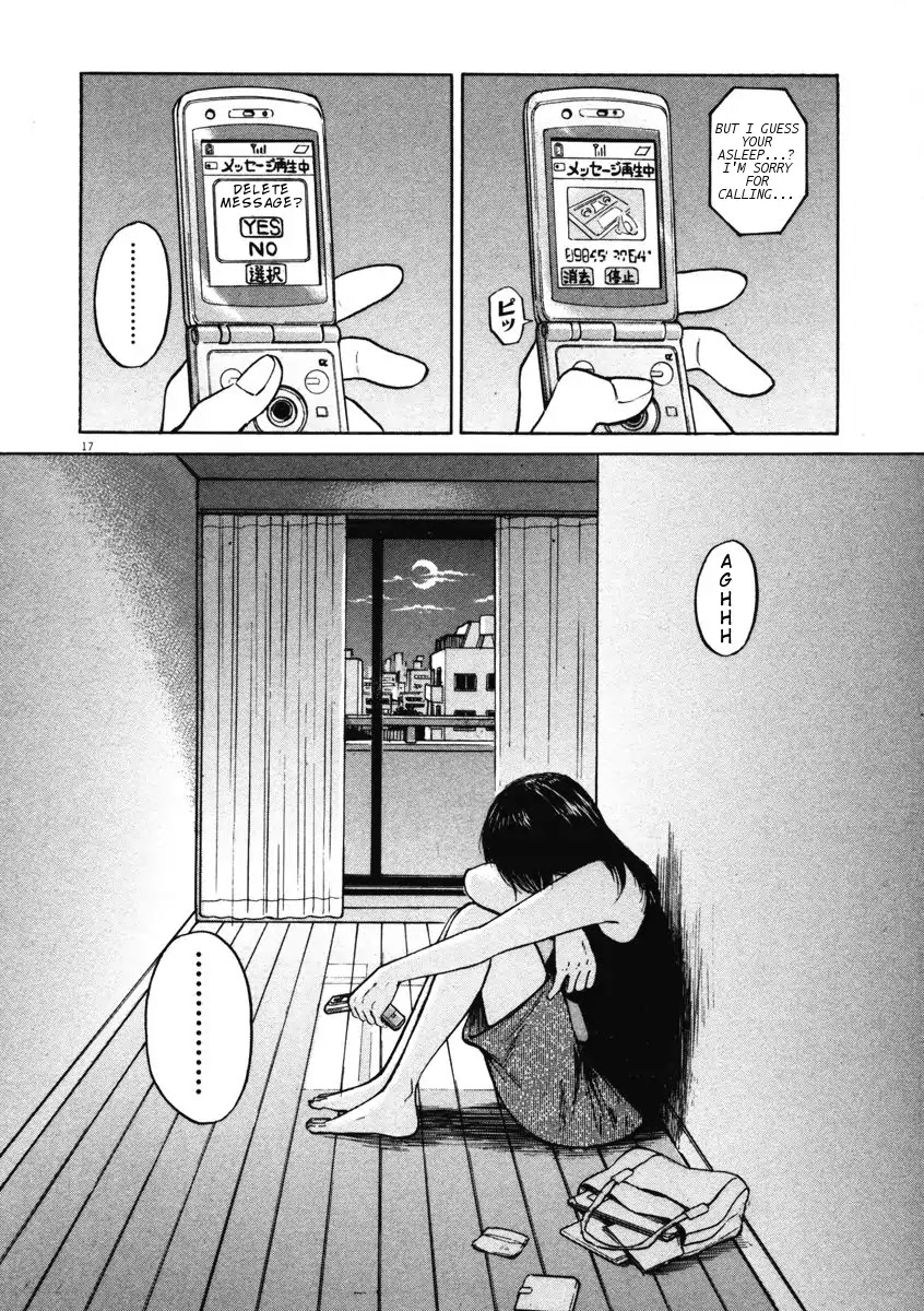 Hakuba no Oujisama Chapter 6 - Page 17